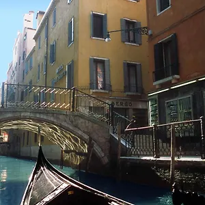 San Marco Hotel