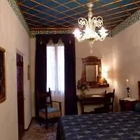 Hotel Palazzo Priuli Venezia