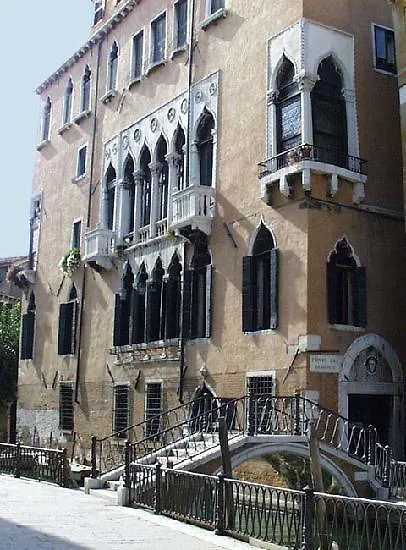 Hotel Palazzo Priuli Venezia